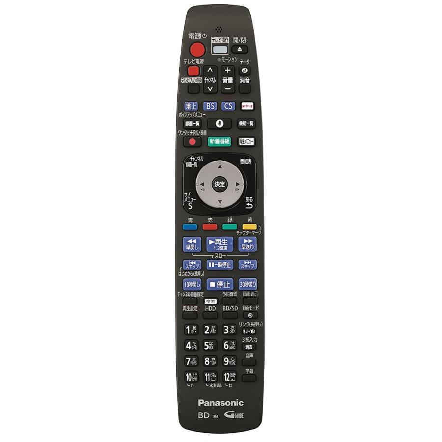 Panasonic 【先着1名様特価即納】パナソニック DIGA DMR-UBX4030 7 