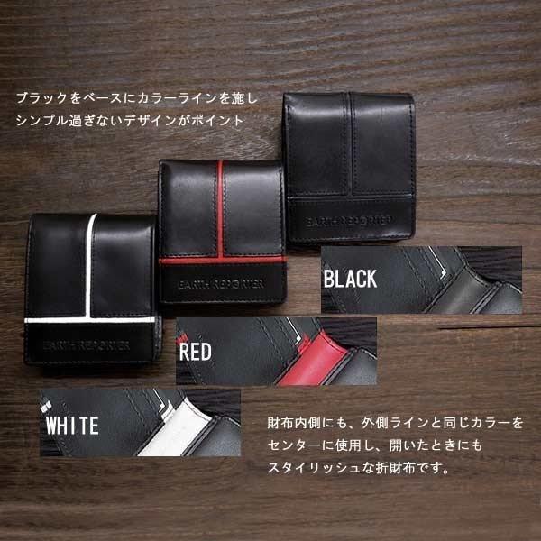 折財布 二つ折り 短財布 EARTH REPORTER アースリポーター ER-102 