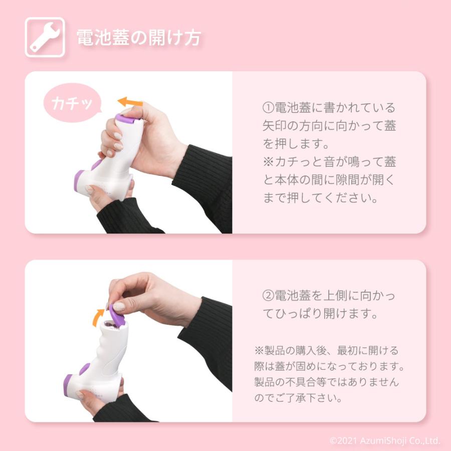 非接触赤外線温度計 日本製センサー 日本語説明書 電子温度計 非接触赤外線温度計 日本製センサー 日本語説明書 電子温度計