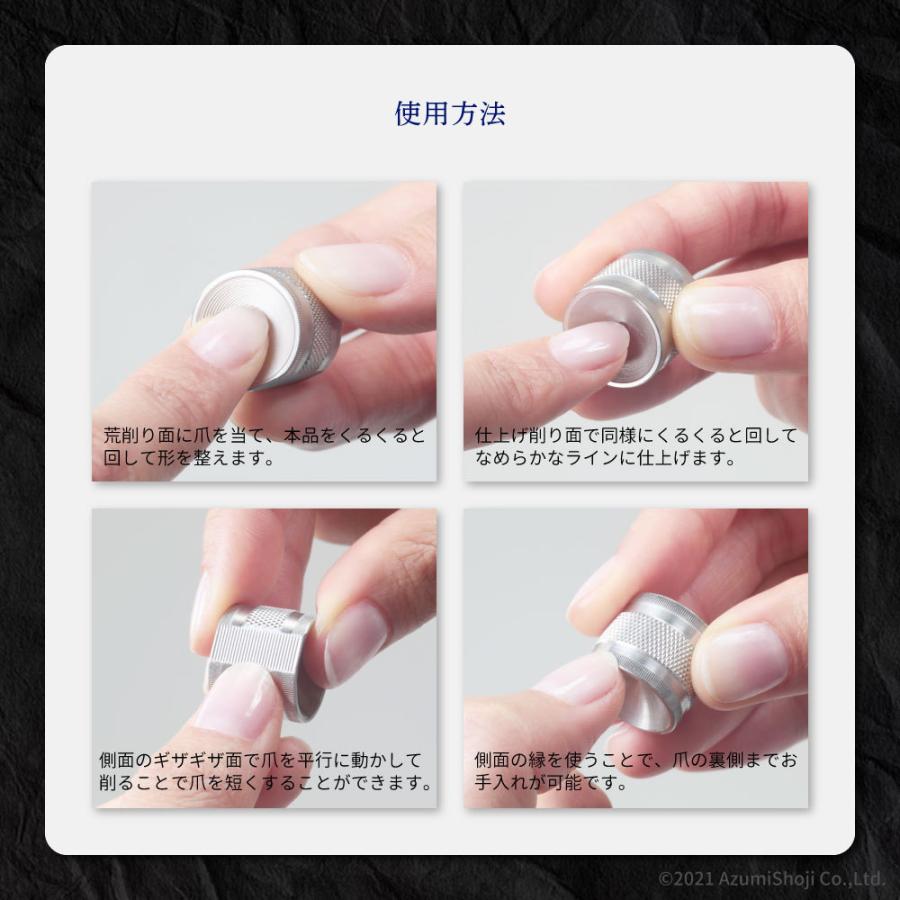 富士パックス販売 日本製 爪やすり Fp 234 関 刃物 専門店 削り けずり ネイルケア つめやすり 爪切り ハンド ネイルニッパー すり鉢型 関市 やすり ネイル ステンレス