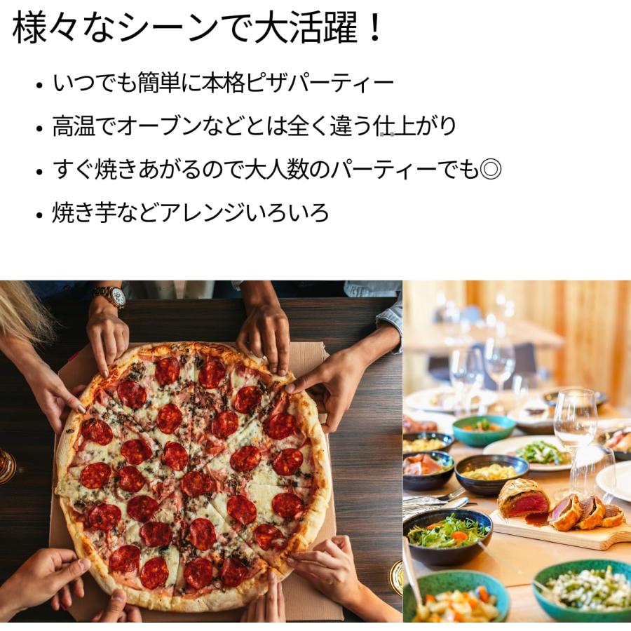 フカイ工業 FUKAI さくさく石窯ピザメーカー FPM-160 ピザ窯 石窯 ピザ