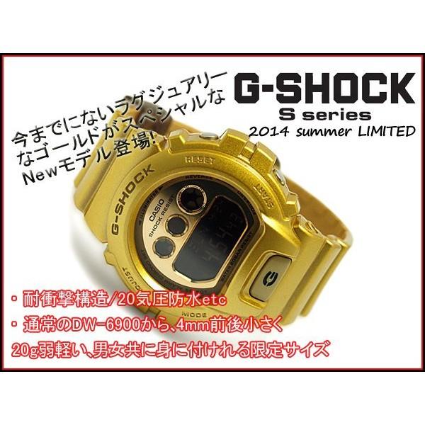送料無料 即納可 G-SHOCK 限定モデル 逆輸入海外モデル デジタル 