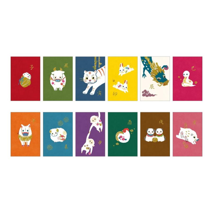 oriental berry（オリエンタルベリー） 御朱印帳 特大判 十二支 酉 午