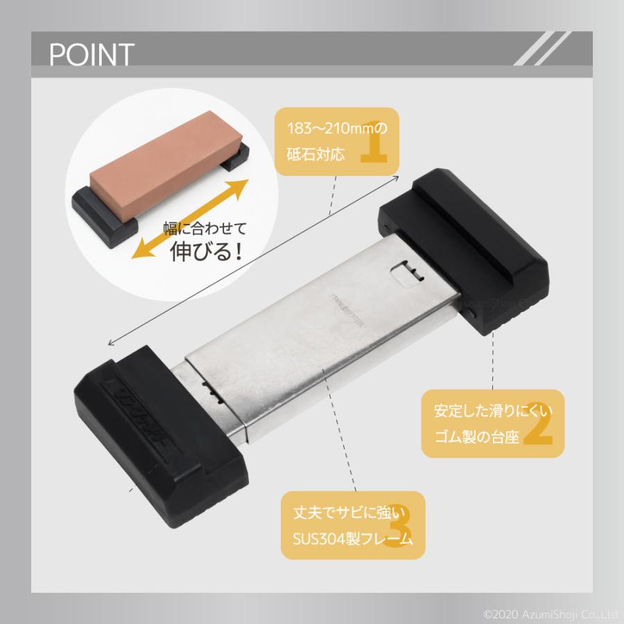 伊藤製作所 123 ワントゥスリー 砥石スタンド GS-SP スライド式