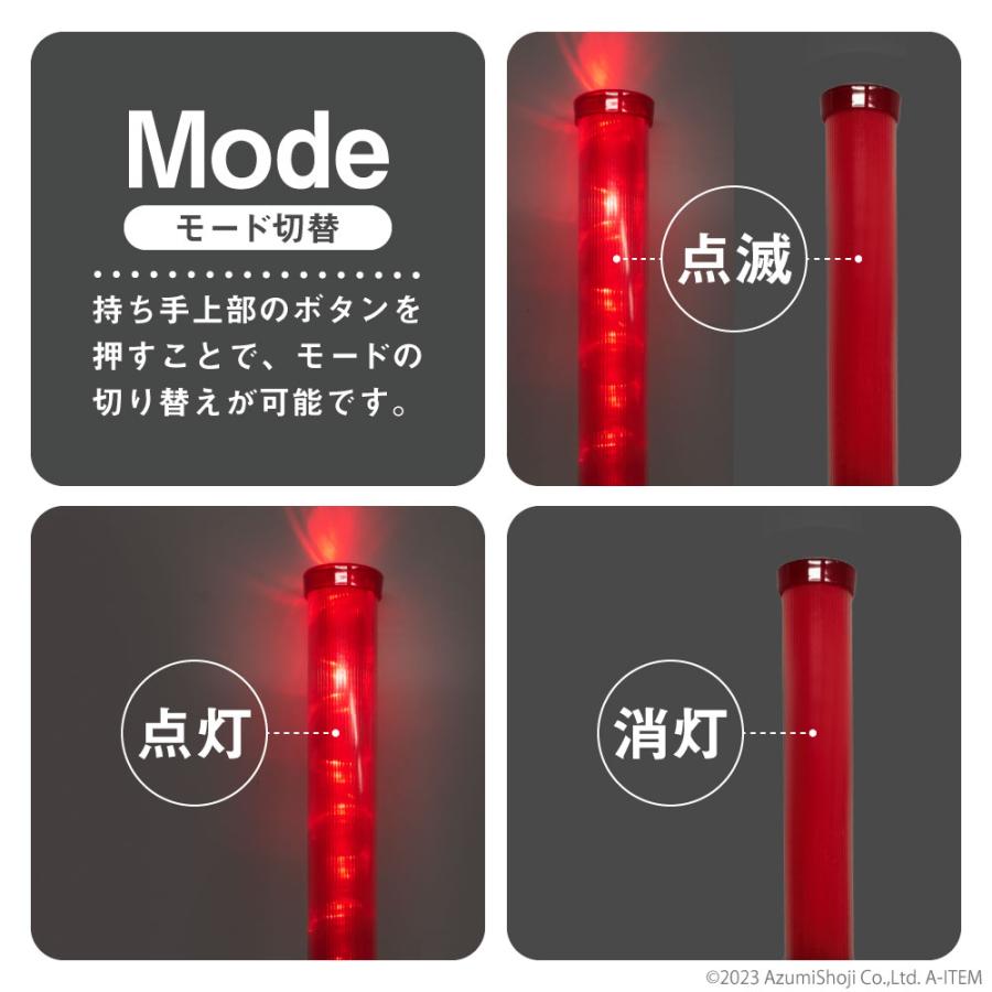 まとめ買い 誘導灯 警備灯 交通誘導灯 保安 工事 LED誘導灯 誘導 まとめ買い 誘導灯 警備灯 交通誘導灯 保安 工事 LED誘導灯 誘導