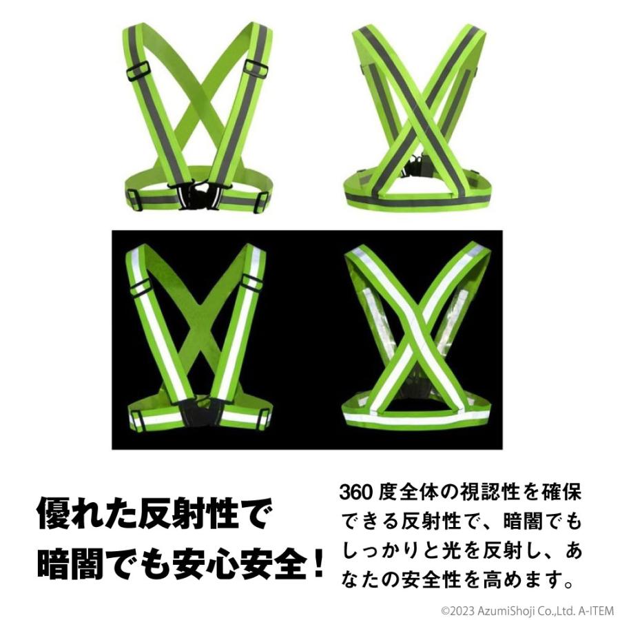 誘導灯 反射ベスト グリーン セット 警備灯 交通誘導灯 保安 工事 LED