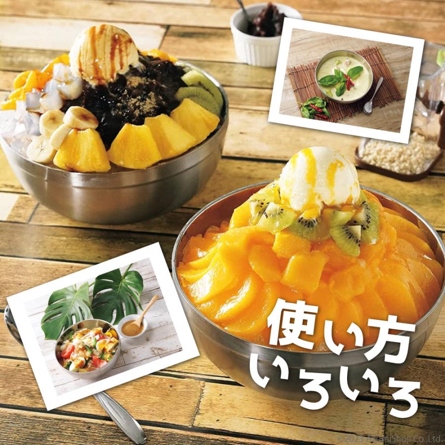 Kakusee（カクセー） ステンレスどんぶり 夏用 保冷 どんぶり 丼ぶり