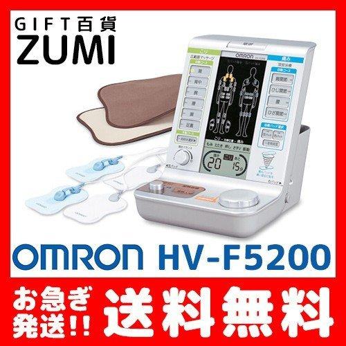 オムロン 電気治療器 マッサージ機 肩こり Omron Hv F50 ギフト百貨のzumi 通販 Paypayモール