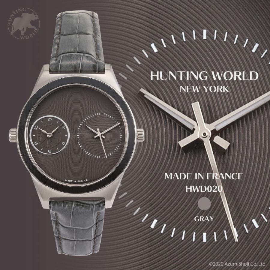 HUNTING WORLD ハンティングワールド 腕時計 HWD020GY グレー おしゃれ 自動巻き かっこいい 父の日 プレゼント｜zumi｜02