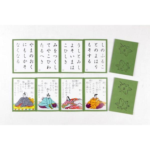 標準百人一首 読札 取札 Cd セット 小倉百人一首 歌かるた 標準 大石天狗堂 ちはやふる 競技用 名人戦 クイーン戦 読み札 歌がるた 和歌 小倉山 百人一首 Hyakuninisshuset Cd ギフト百貨のzumi 通販 Yahoo ショッピング