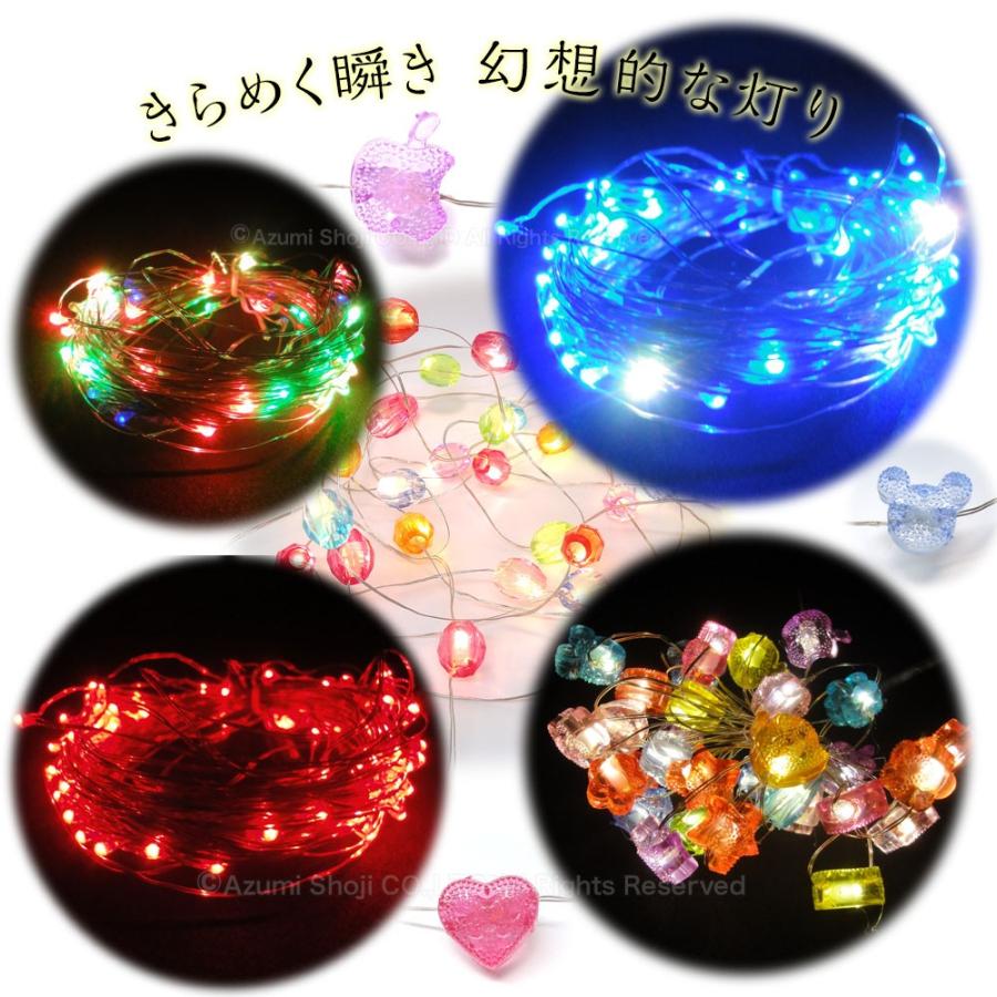 イルミネーションライト LEDイルミネーション 4種 屋外 クリスマス