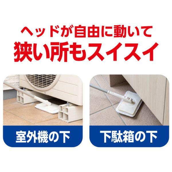 山崎産業 スポンジブラシ J-300 ベランダ 玄関 掃除 コンドル 抗菌 水