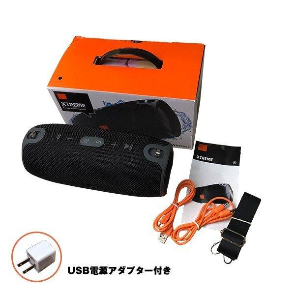 Extreme スピーカー JLEA17046 ワイヤレス 防滴スピーカー