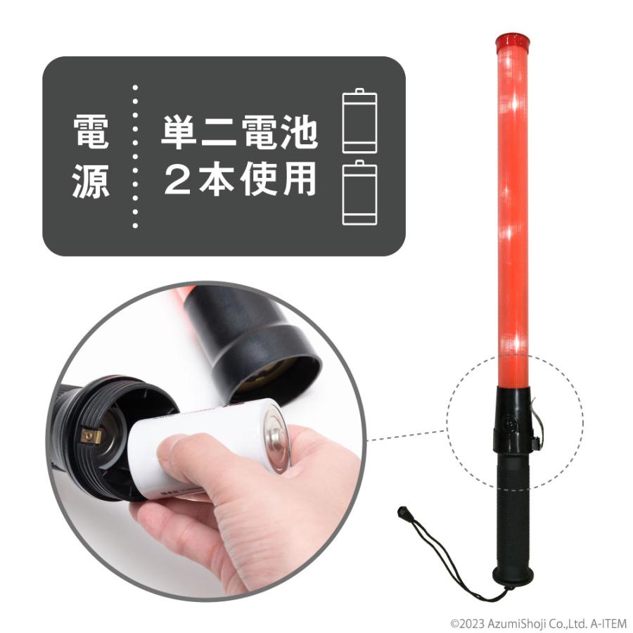 誘導灯 10本セット スリムサイズ 全長54cm 横幅3cm 警備灯 交通 誘導灯 10本セット スリムサイズ 全長54cm 横幅3cm 警備灯 交通