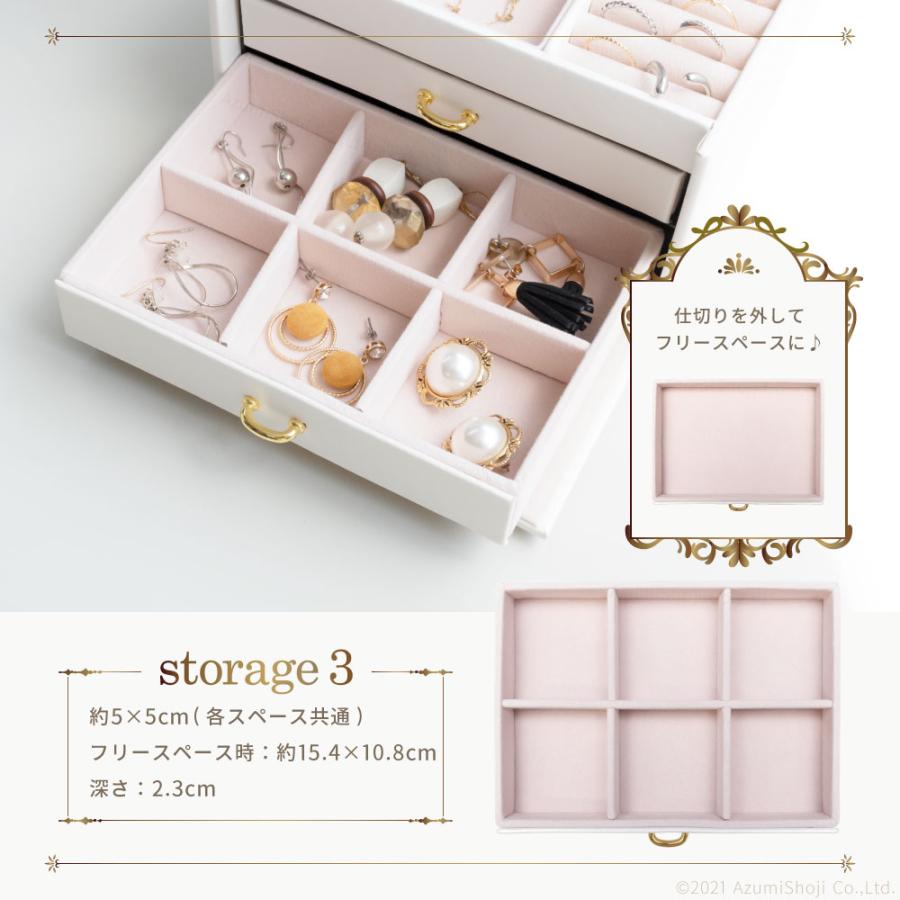 アクセサリーケース ジュエリーボックス ケース ジュエリー 収納 アクセサリーケース ジュエリーボックス ケース ジュエリー 収納