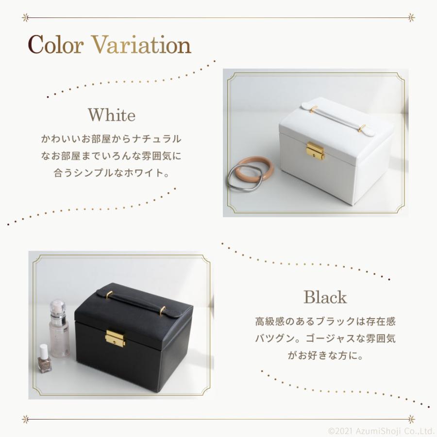 アクセサリーケース ジュエリーボックス ケース ジュエリー 収納 アクセサリーケース ジュエリーボックス ケース ジュエリー 収納