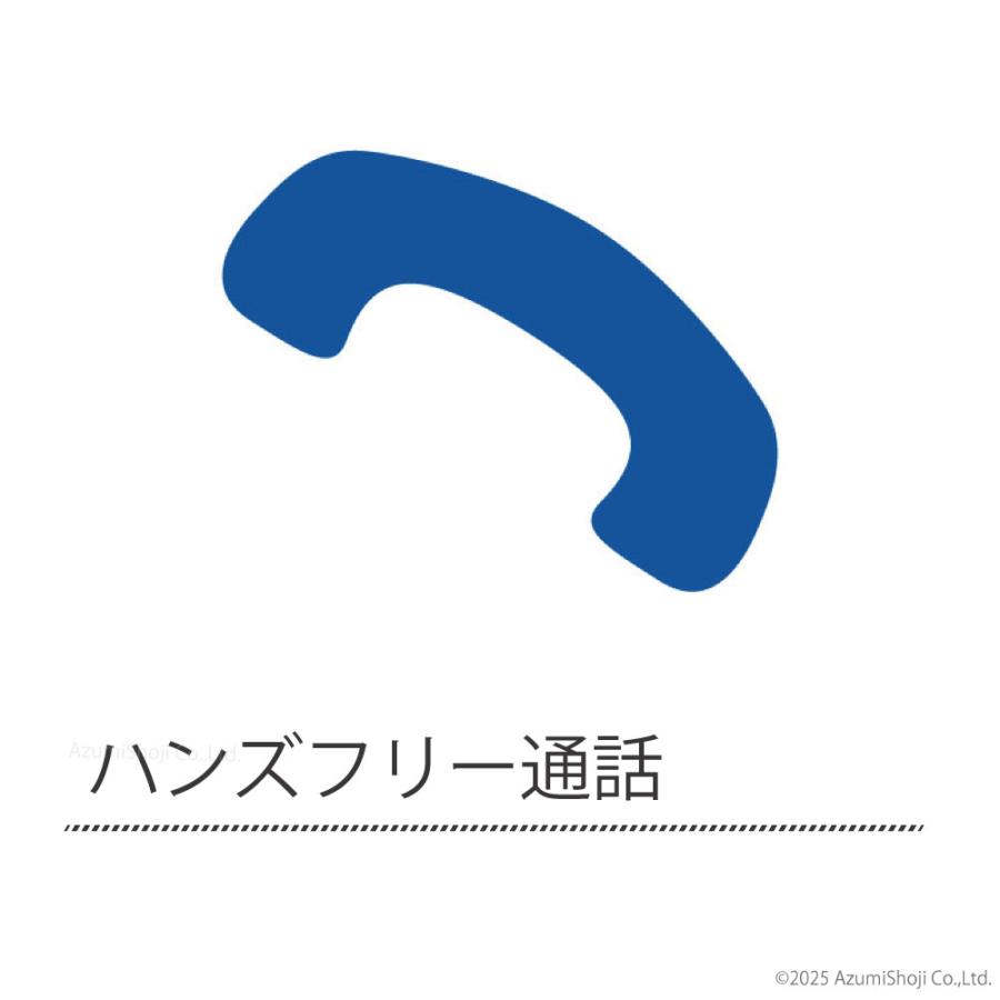 ライソン ワイヤレススリムスピーカー SP-18 KABS-018B
