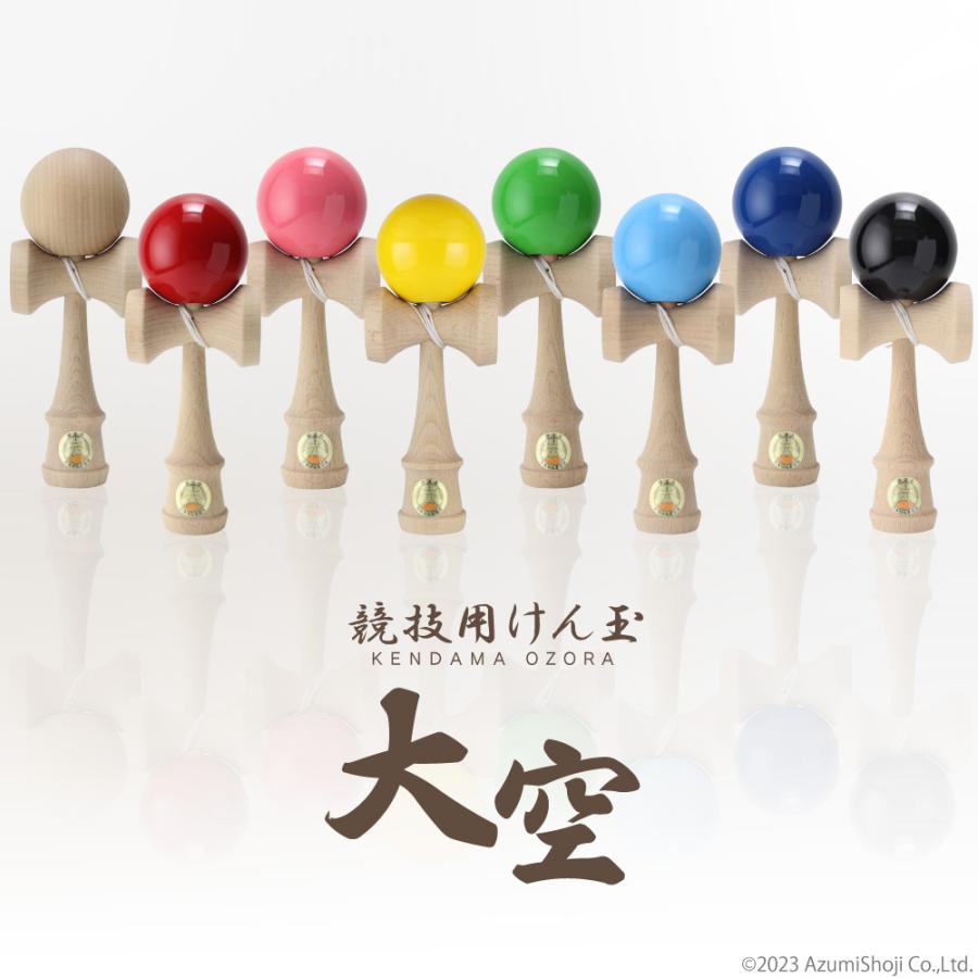 最大87%OFFクーポン日本けん玉協会認定品 オフィシャルけん玉 STARS ピンク おもちゃ 大型遊具 日本けん玉協会認定品 オフィシャルけん玉 STARS ピンク