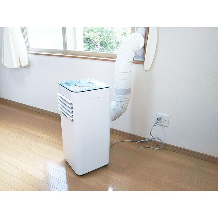 広電 広電(KODEN) 移動式エアコン KEP203R スポットクーラー 広電 広電(KODEN) 移動式エアコン KEP203R スポットクーラー