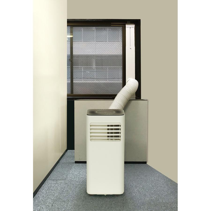 広電(KODEN) 移動式エアコン KEP203R スポットクーラー 広電 広電(KODEN) 移動式エアコン KEP203R スポットクーラー 広電