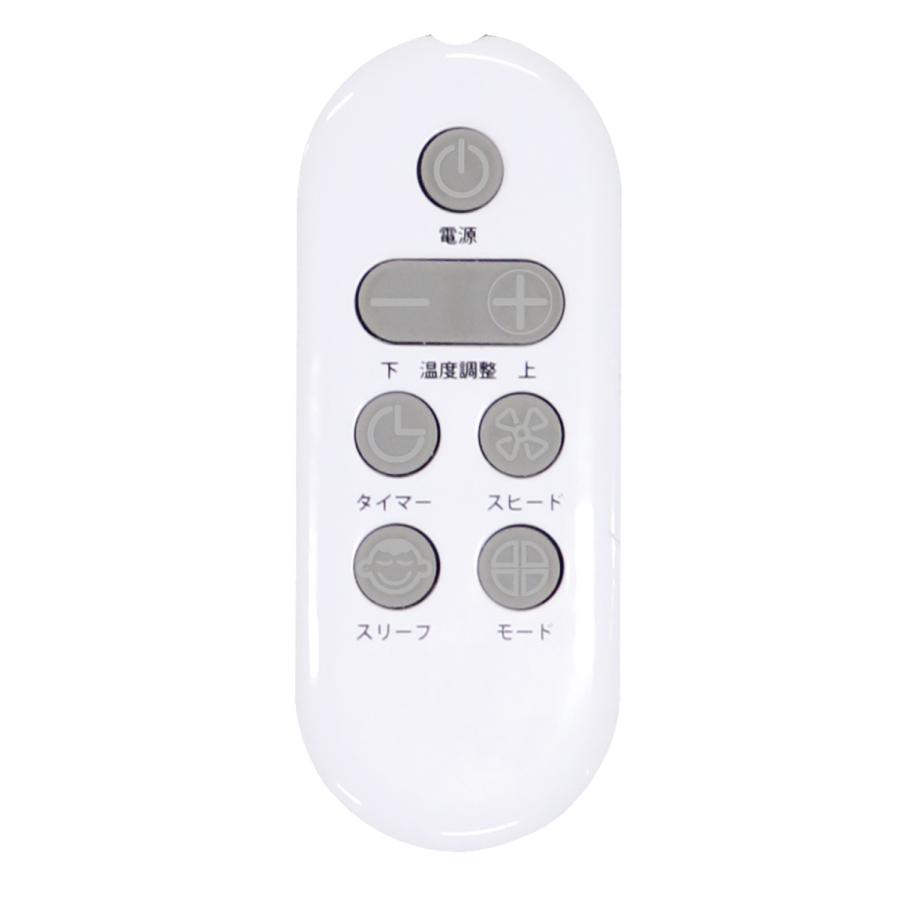 広電 広電(KODEN) 移動式エアコン KEP253R スポットクーラー 移動式 