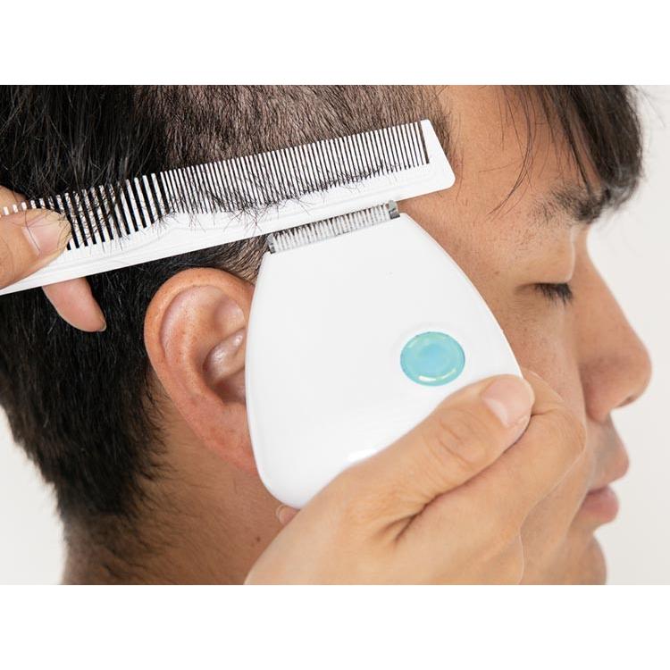 LITHON（ライソン） ファミリーバリカンセット KSBY-003W 充電式