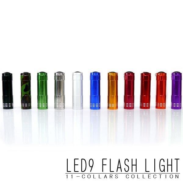 ９ LED ハンディライト　ブラック　350個セット　イベント用　ノベルティ 懐中電灯 LED ハンディライト ハンドライト 小型 軽量 高輝度 9灯 超