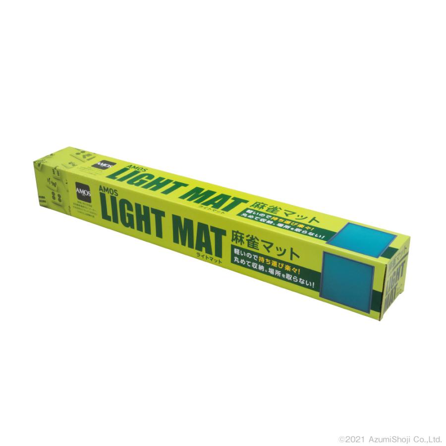 大洋化学 Light Mat ライトマット 麻雀 遊び 玩具 おもちゃ 麻雀マット パーティー マット テーブルゲーム ゲームマット カード ゲーム テーブル ボードゲーム ギフト百貨のzumi 通販 Paypayモール