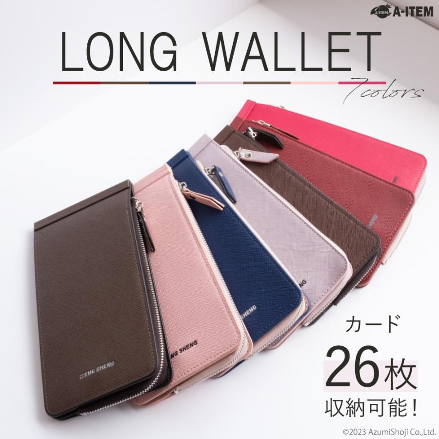 カードケース メンズ レディース 母の日 ダブル 長財布 薄型 カードケース メンズ レディース 母の日 ダブル 長財布 薄型
