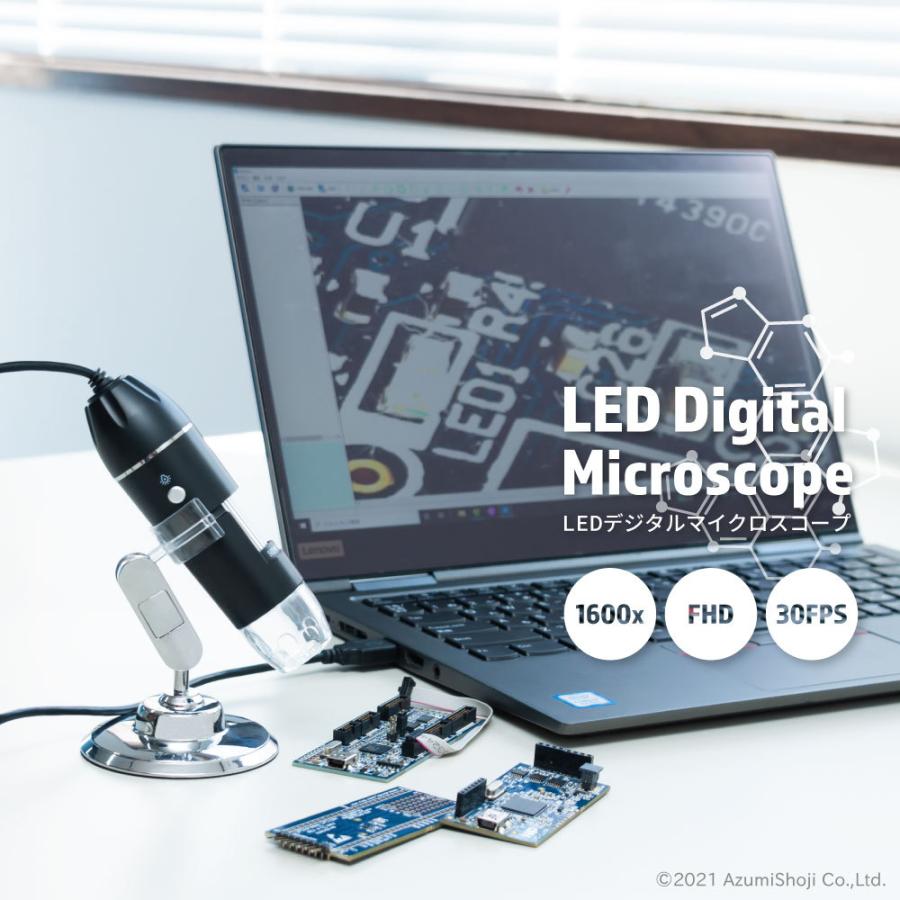 USBマイクロスコープ スコープ USB 顕微鏡 理科 化学 調査 健康チェック 観察 コンパクト 電子 USBスコープ デジタル タブレット パソコン PC モニター ミクロ | ブランド登録なし