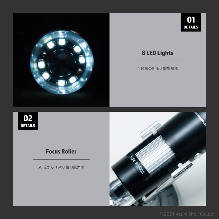 USBマイクロスコープ スコープ USB 顕微鏡 理科 化学 調査 健康チェック 観察 コンパクト 電子 USBスコープ デジタル タブレット パソコン PC モニター ミクロ | ブランド登録なし | 02