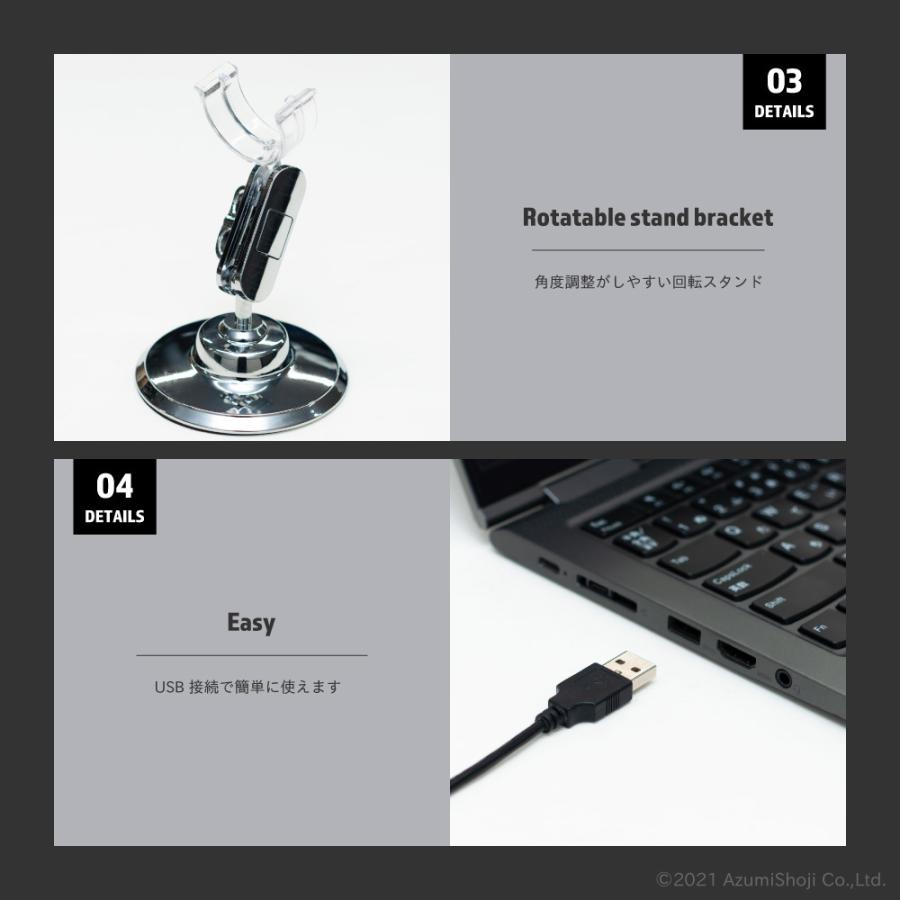 USBマイクロスコープ スコープ USB 顕微鏡 理科 化学 調査 健康チェック 観察 コンパクト 電子 USBスコープ デジタル タブレット パソコン PC モニター ミクロ | ブランド登録なし | 03