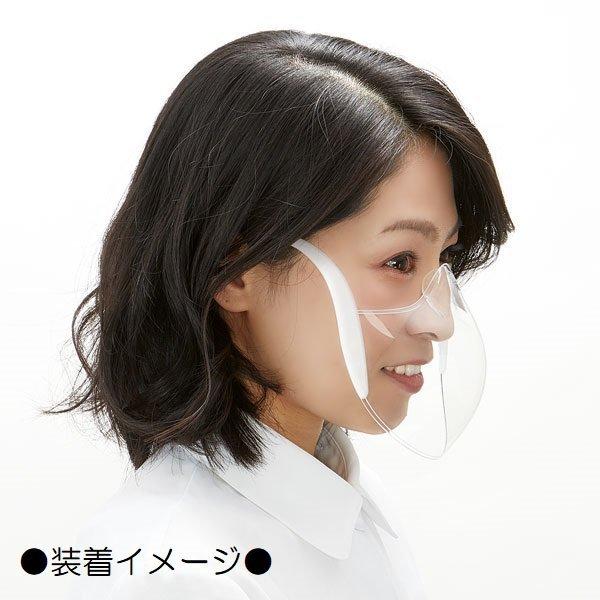 パック・フェイスマスク mouse パック・フェイスマスク mouse フェイス