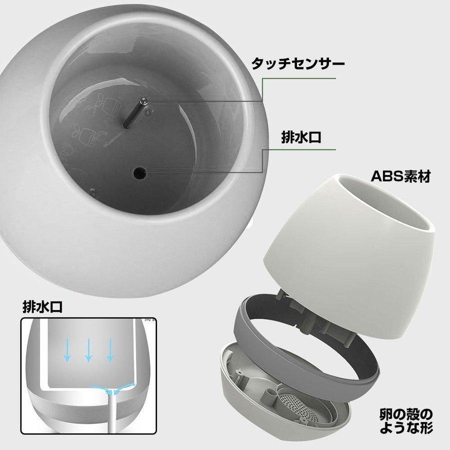 音楽植木鉢 ミュージックフラワー スピーカー Bluetooth ワイヤレス