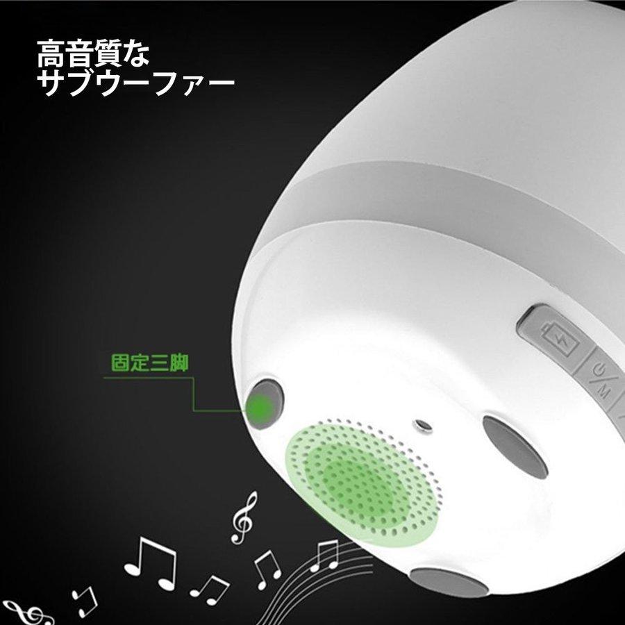 音楽植木鉢 ミュージックフラワー スピーカー Bluetooth ワイヤレス