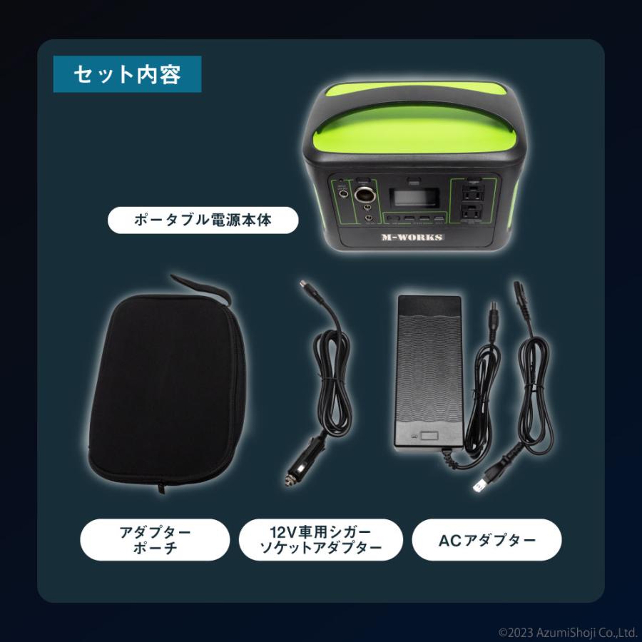 ポータブル電源 540WH 150000mAh 大容量 小型 USB 屋外 家庭用 ポータブル電源 540WH 150000mAh 大容量 小型 USB 屋外 家庭用