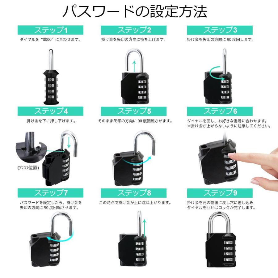 ZARKER ザーカー 4桁ダイヤル式ロック南京錠 体育館 学校 倉庫 ZARKER ザーカー 4桁ダイヤル式ロック南京錠 体育館 学校 倉庫