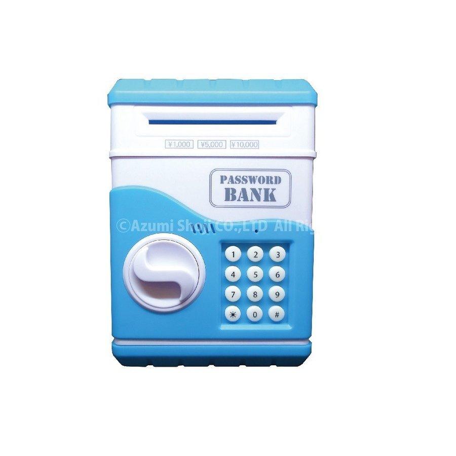 貯金箱 音声付きパスワードバンク 音声案内 パスワード 暗証番号 リセット機能付き 鍵収納 ブラック ブルー ピンク :passbank:ギフト百貨のzumi - 通販 - Yahoo!ショッピング 貯金箱 音声付きパスワードバンク 音声案内 パスワード 暗証番号 リセット機能付き 鍵収納 ブラック ブルー ピンク :passbank:ギフト百貨のzumi - 通販 - Yahoo!ショッピング