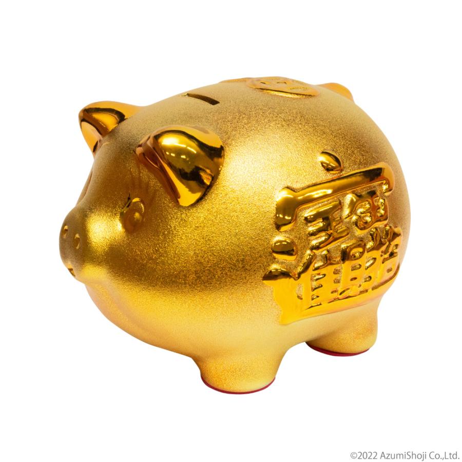 ブタの貯金箱 ピギーバンク 9号 豚 ぶた 金 ゴールド 開運グッズ ブタの貯金箱 ピギーバンク 9号 豚 ぶた 金 ゴールド 開運グッズ