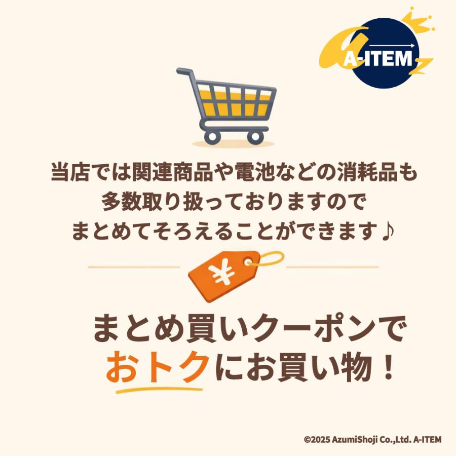 ピアッサー 透明ピアス 片耳用 樹脂製 ぷりぴあ 医療用 金属アレルギーフリー ピアス ピアサー ピアスデビュー 安全 prepier ワンダーワークス | ブランド登録なし | 20