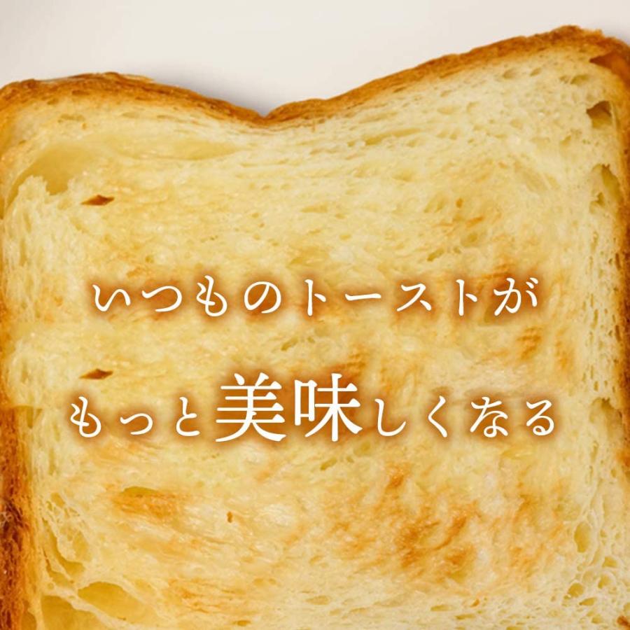 和平フレイズ トーストスチーマー パンスチーマー 食パン 焼きたて