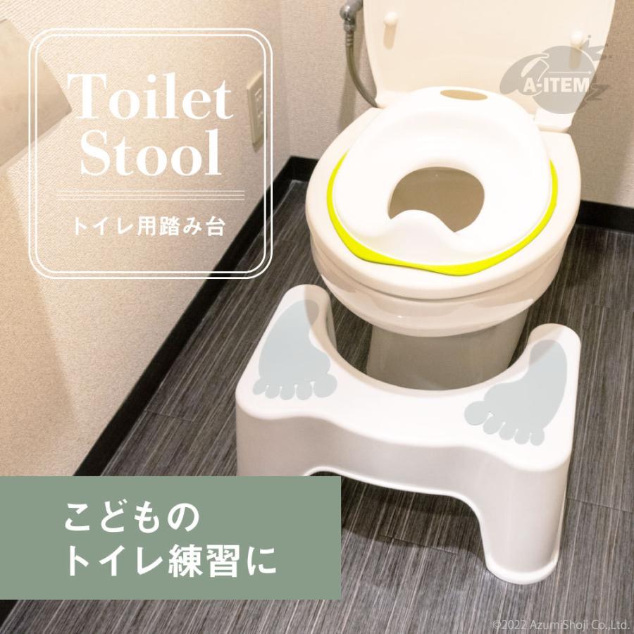 トイレ用踏み台 ステップ台 子供 トイレトレーニング 便座 補助台 安全補助踏み台 便秘 解消 スクワティー 効果 高さ 21cm トイトレ こども キッズ ギフト百貨のzumi 通販 Paypayモール