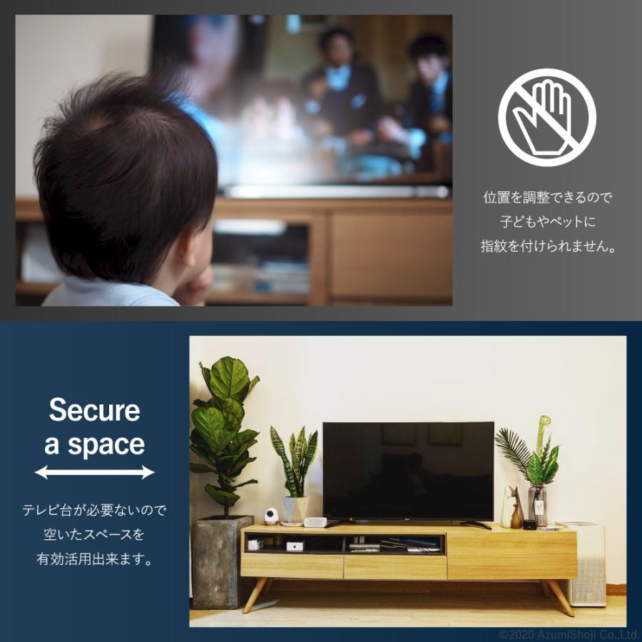 テレビ壁掛け金具 壁掛け テレビ 金具 テレビ台 Tv 液晶 アーム モニター Diy セッター チルト 固定 設置 伸縮 角度調整 パソコン 100mm 75mm ギフト百貨のzumi 通販 Paypayモール