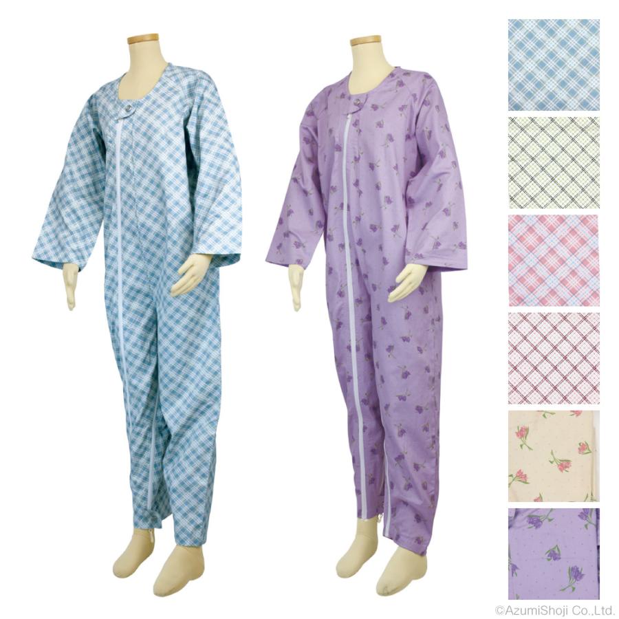 上等 幸和製作所 テイコブ エコノミー上下続き服 Uw01 介護服 パジャマ つなぎ 入院着 寝具 介護用 寝巻き ねまき ホック式 タッチホック かわいい 病院 Riosmauricio Com