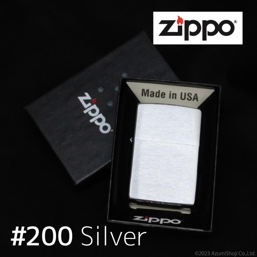 ZIPPO クロームサテーナ ジッポ ジッポー ライター #200 No.200 200.YS 