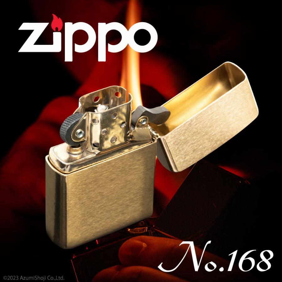 ZIPPO ジッポー ジッポ 168 #168 No.168 アーマーブラッシュドブラスライター タバコ たばこ ライター オイルライター 喫煙 アウトドア ゴールド シンプル｜zumi｜05