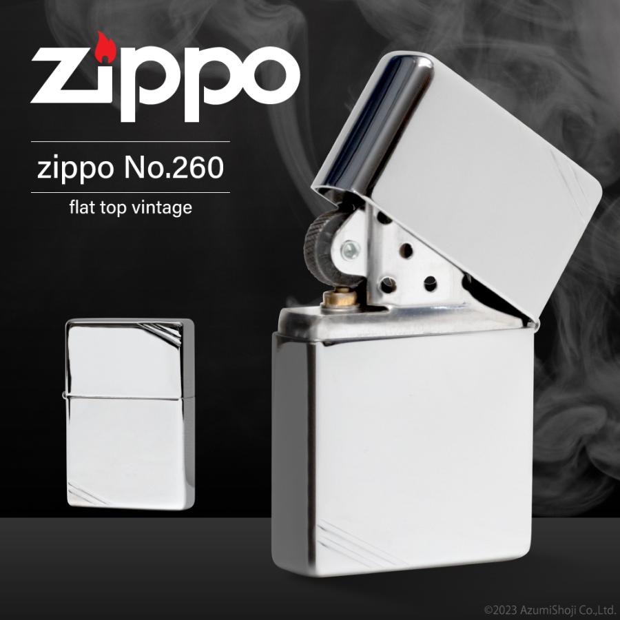 ZIPPO ジッポ ジッポー ビンテージ復刻シリーズ クロームメッキ 1937 Vintage Series #260 260 ライター  オイルライター シルバー 銀色 : zippo260 : ギフト百貨のzumi - 通販 - Yahoo!ショッピング