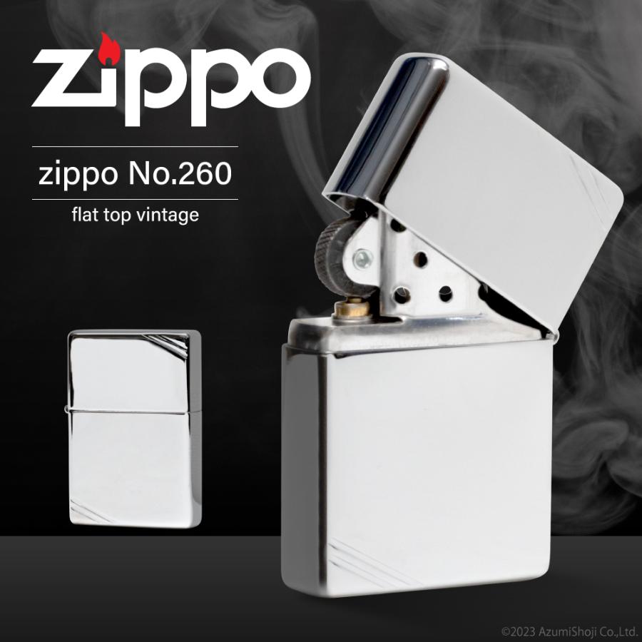 ZIPPO #260 ビンテージ復刻シリーズ 1937 クロームメッキ ZIPPO #260 ビンテージ復刻シリーズ 1937 クロームメッキ