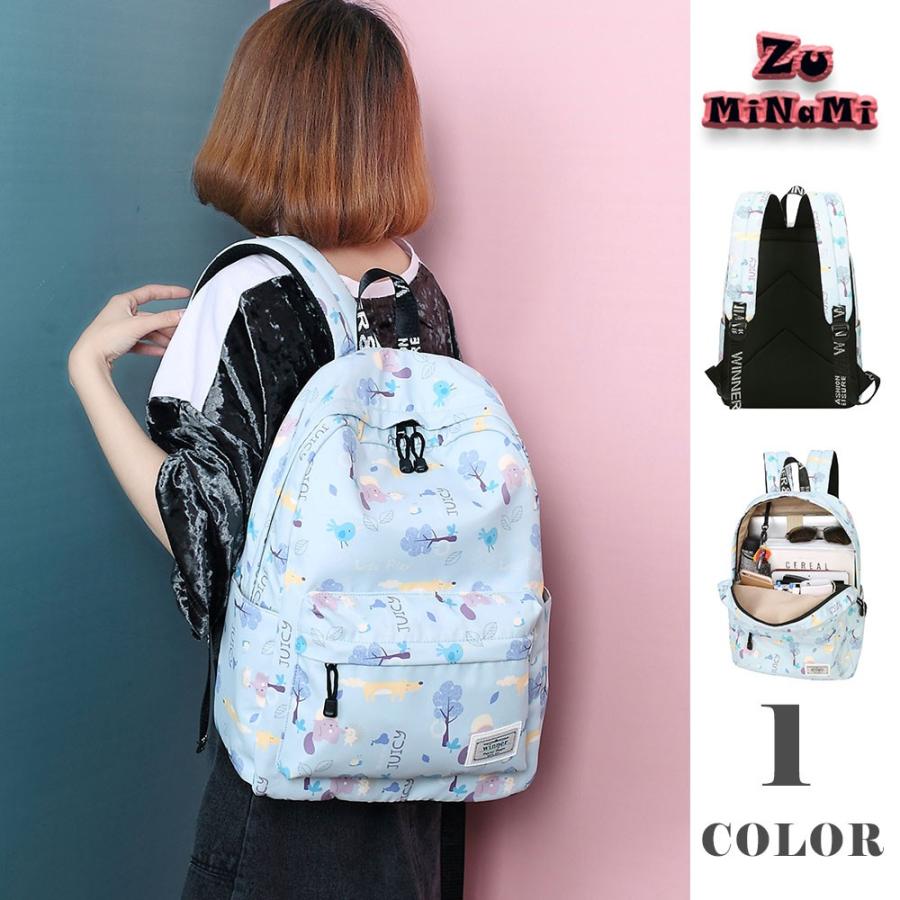 Mygreen マイグリーン リュック バックパック 木柄 ポリエステル 軽量 ジュニア ブルー Lサイズ 人気 リュック 女子 かわいい 旅行 通学 通勤 Tu Zuminami 通販 Yahoo ショッピング