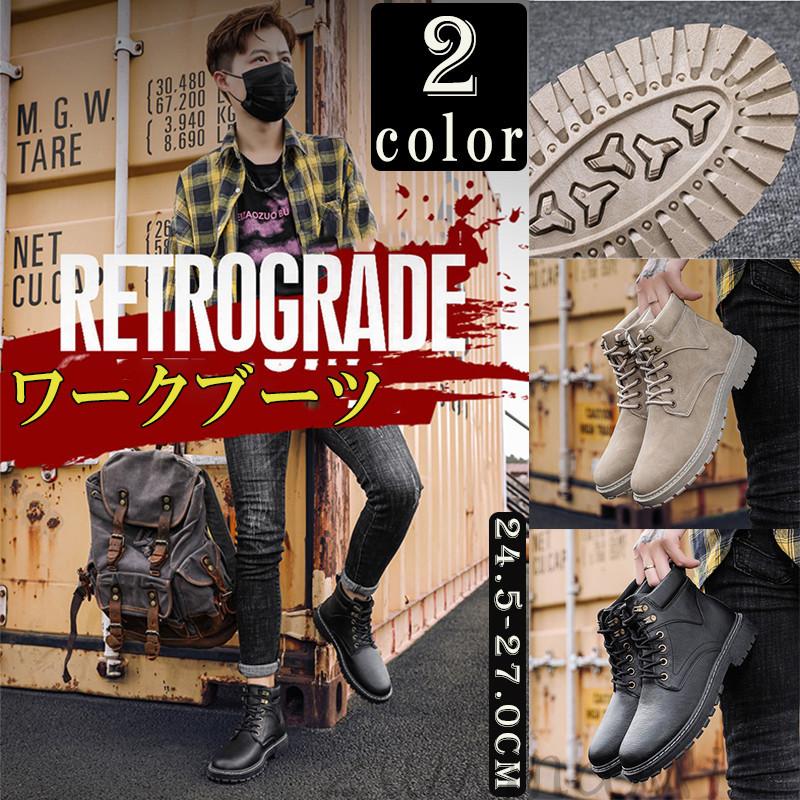 ワークブーツ 2色 メンズ チャッカブーツ ショートブーツ モックトゥブーツ マウンテンブーツ レースアップ エンジニア ハイカット 厚底 紳士靴 Tu Zuminami 通販 Yahoo ショッピング